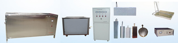 涂層測(cè)厚儀哪個(gè)品牌好？超聲波潔洗機(jī)哪個(gè)牌子好？電火花檢測(cè)儀型號(hào)大全咨詢(xún)魯超超聲設(shè)備